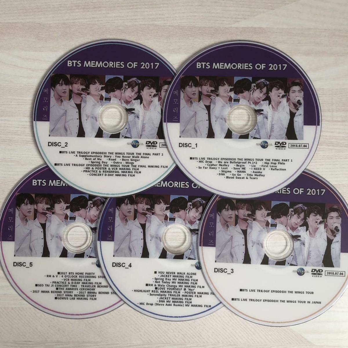Memories of 2014〜2020フルセット□ BTS DVD | www.cultuurtuinhaarlem.nl