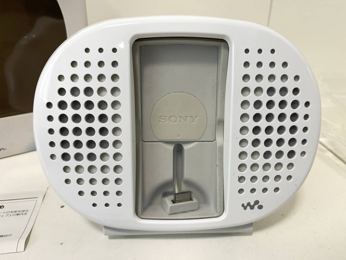 SONY ウォークマン 防水スピーカー RDP-NWR100 本体】【動作未確認