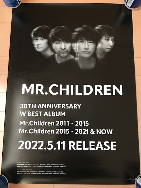 Mr.Children　「Mr.Children 2011-2015」「Mr.Children 2015-2021 & NOW」　CD　B2サイズ告知ポスター　ミスチル　非売品　販促用_画像1