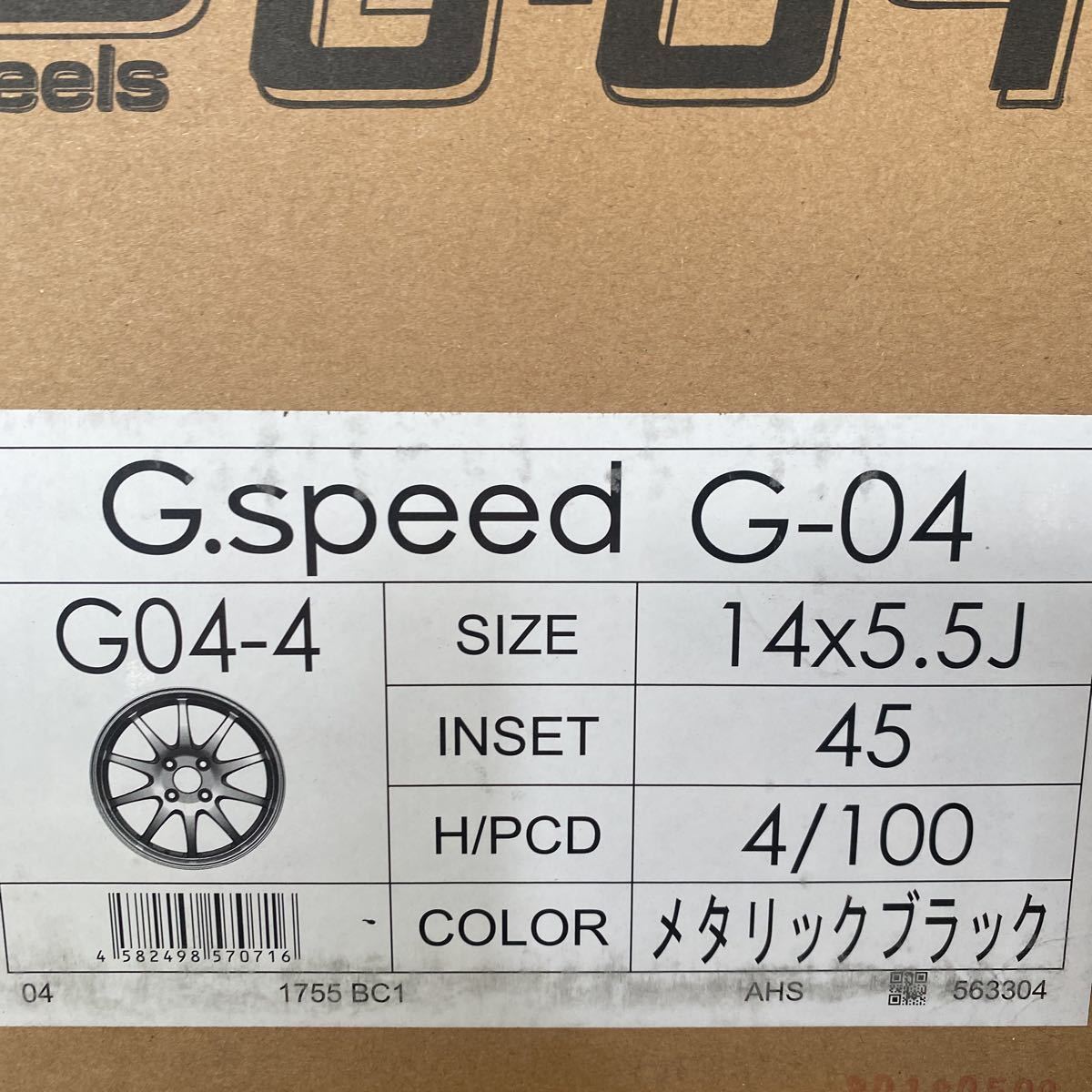 新品4本セット《G04 》14×5.5J+45 100-4H 即納ホットスタッフ G.SPEED G04 アクア ノート ヴィッツ Gスピード_画像7