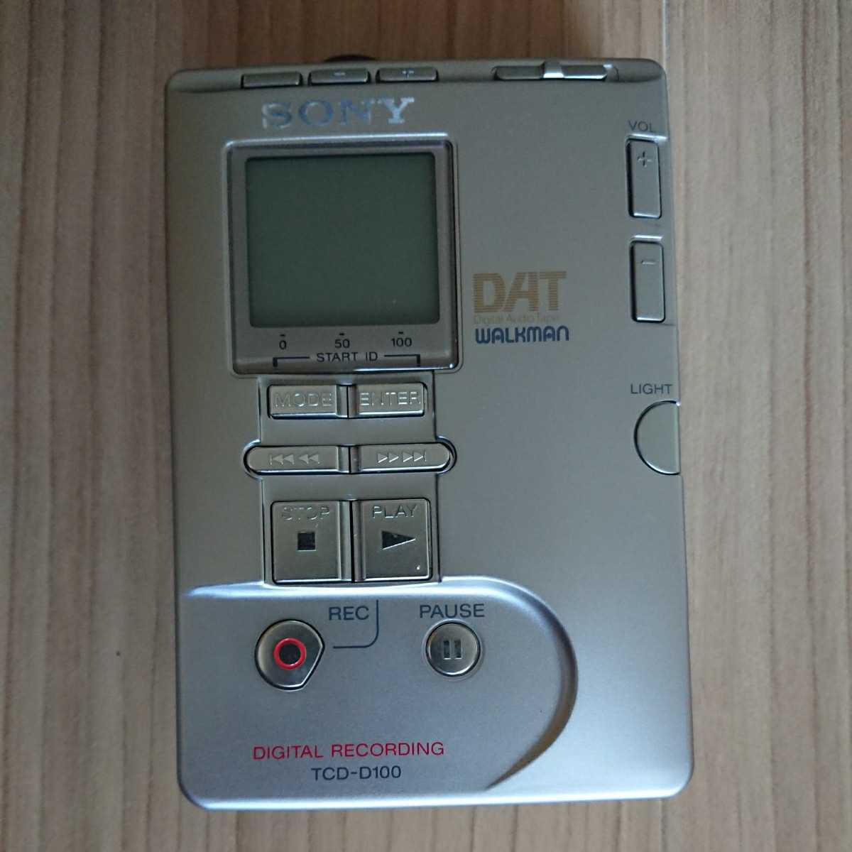 動作確認済】 SONY ソニー TCD-D100 DATウォークマン ジャンク
