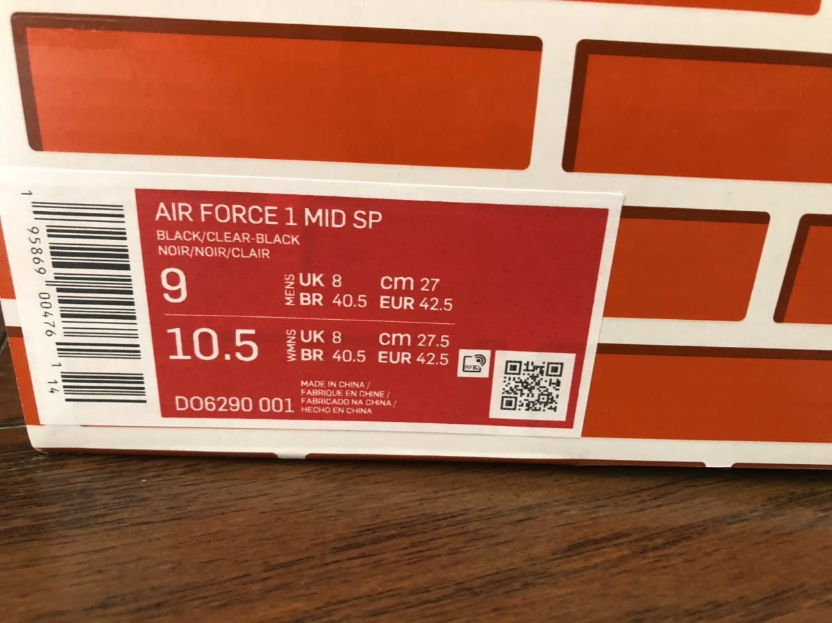 NIKE AIR FORCE1 MID off-white 27cm ナイキ