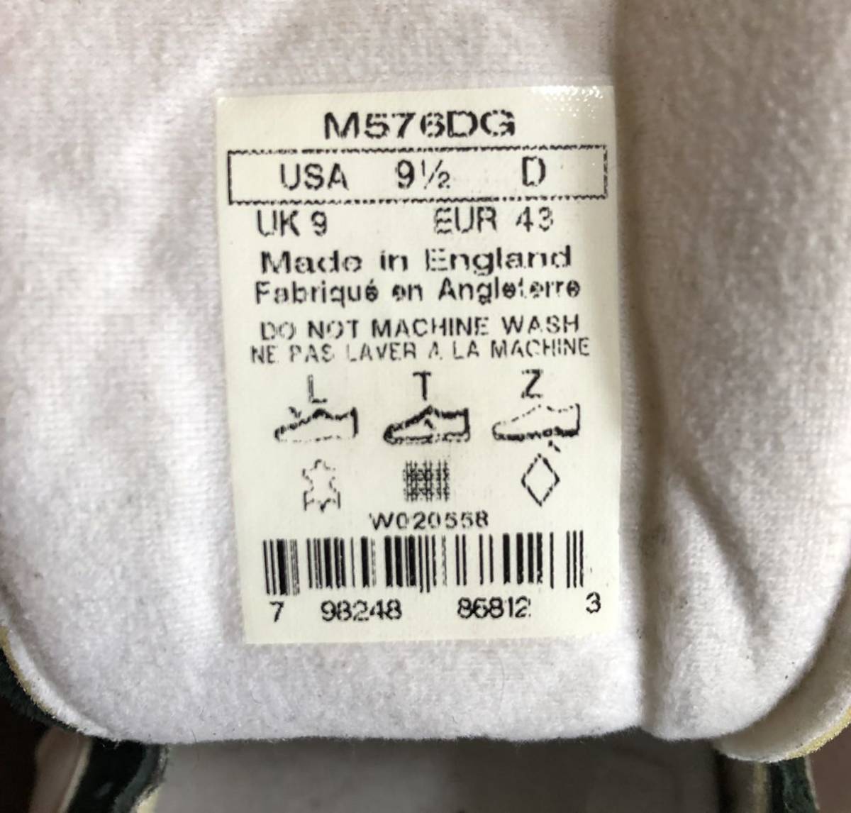 イギリス製 NEW BALANCE M576DG ニューバランス イギリス製MADE IN
