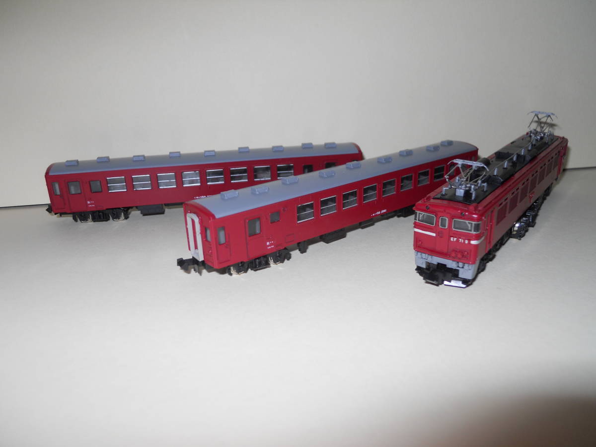 特価再入荷 ヤフオク! - TOMIX 限定品 92902 「惜別 板谷峠セット さよ... 即納高評価