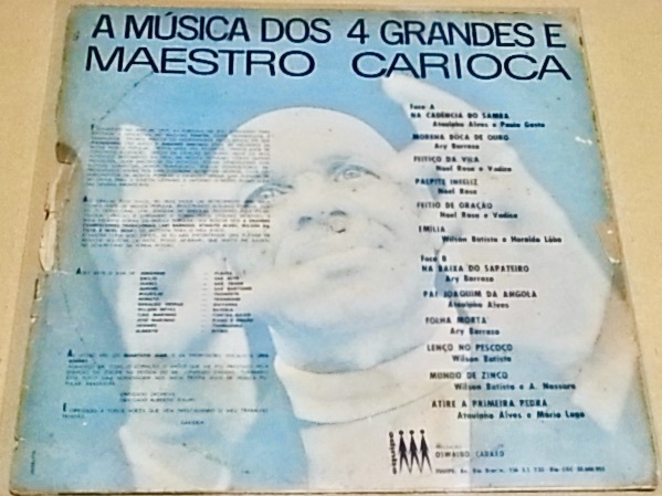 BRA69年オリジ！全編通しエレガント〜ダンサブル〜ジャジーバランソのレア盤！Maestro Carioca/A Musica Dos 4 Grandes E Maestro Carioca_画像2