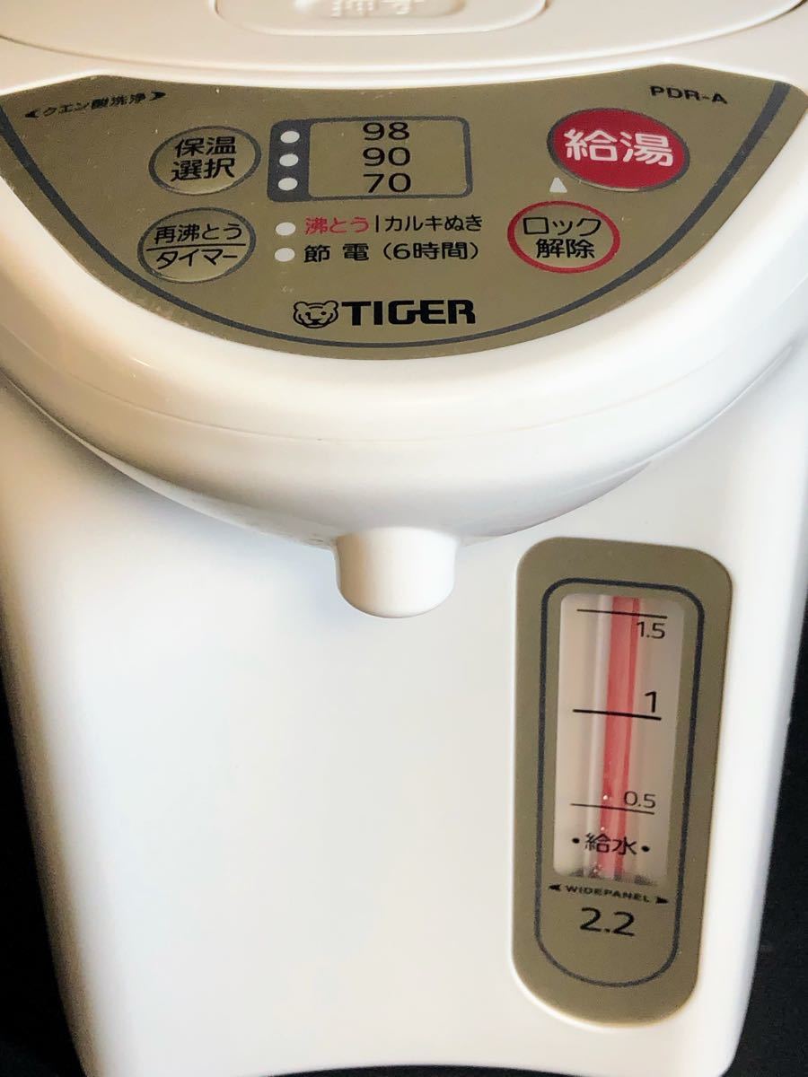タイガー魔法瓶 マイコン電気ポット              PDR-A220(WU)  動作確認済み