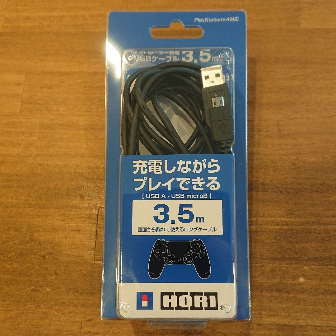 PS4　プレイステーション4　HORI製ワイヤレスコントローラー USB付き
