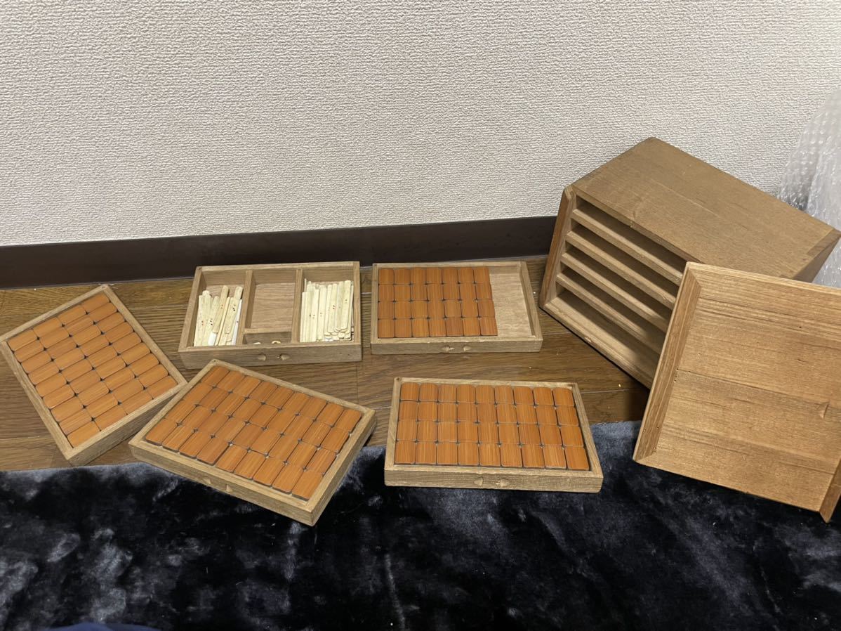 蔵出し 高級麻雀牌 木箱 背竹 中国美術? 古玩 役満 マージャン レトロ