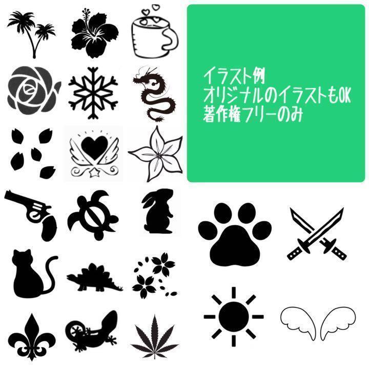 item_image_7