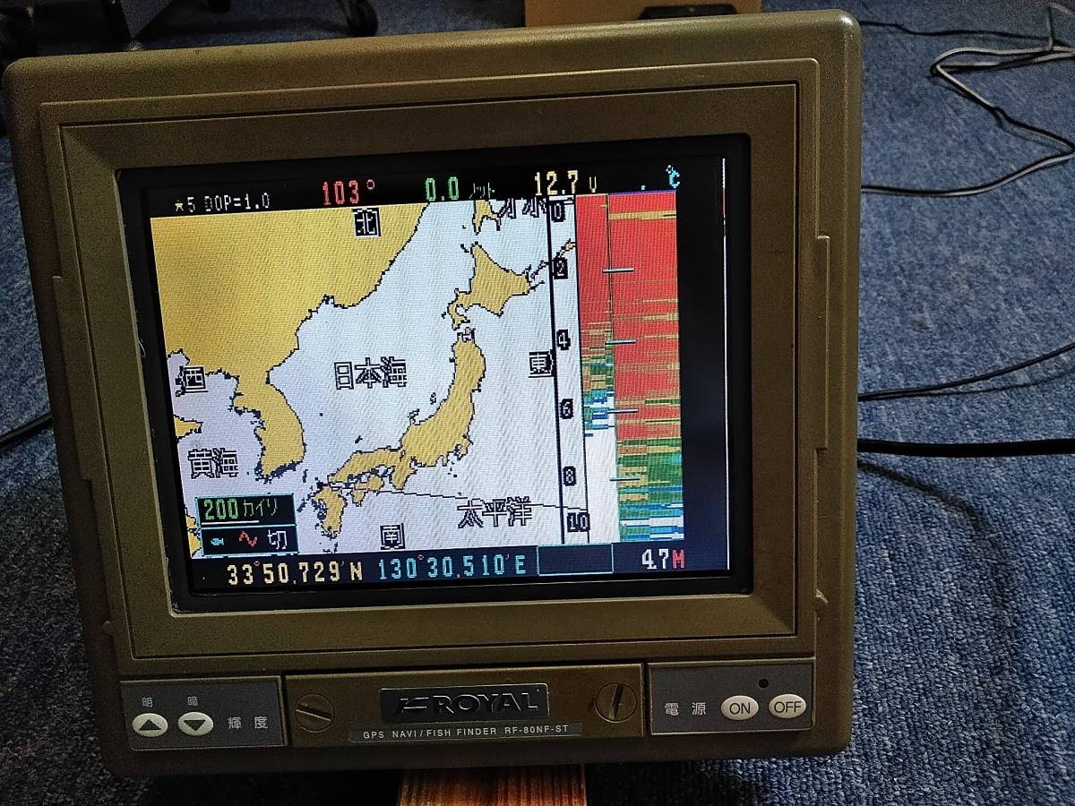 A-72☆品 ROYAL ロイヤル RF80NF-ST GPS 魚探 ☆ | monsterdog.com.br