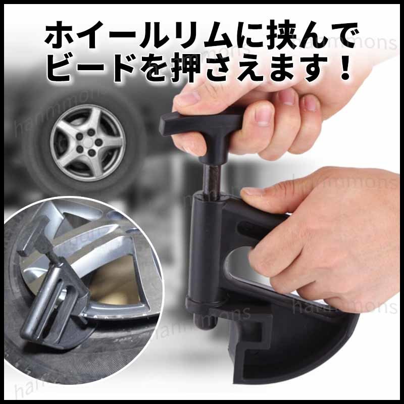 新しい 創工館ポータブルバンドソーブレードPB-1130C 5本入 joining.co.jp