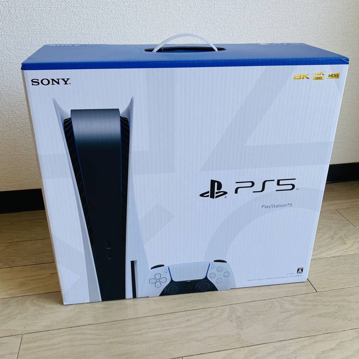PlayStation5 （プレイステーション5）本体 通常盤　ディスクドライブ ソニー SONY _画像1