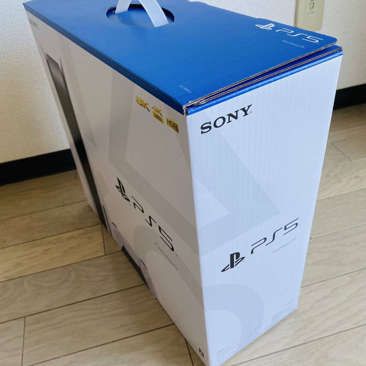 PlayStation5 （プレイステーション5）本体 通常盤　ディスクドライブ ソニー SONY 