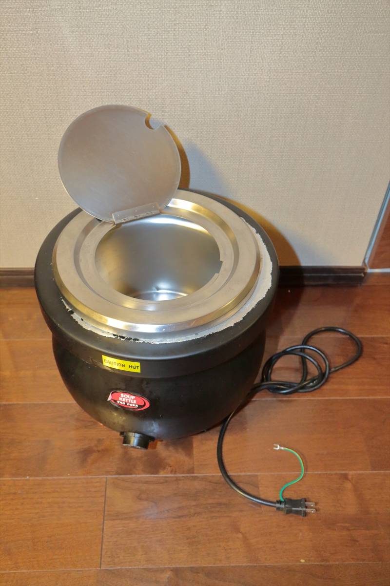 TKG 湯煎式 電気スープケトル① comavemoveis.com.br