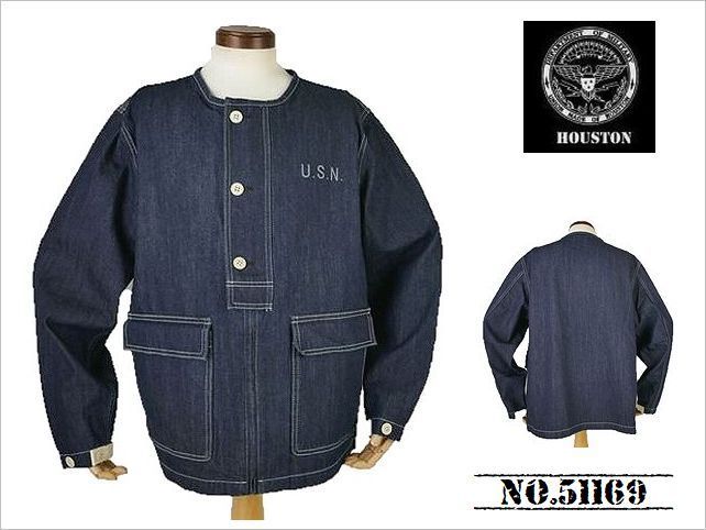 【激安大特価!】 【送料無料 43%OFF】HOUSTON ヒューストン 9.5oz DENIM ノーカラー NAVYパーカー NO.51169 INDIGO_Lサイズ Lサイズ 【激安大特価!】 【送料無料 43%OFF】HOUSTON ヒューストン 9.5oz DENIM ノーカラー NAVYパーカー NO.51169 INDIGO_Lサイズ Lサイズ