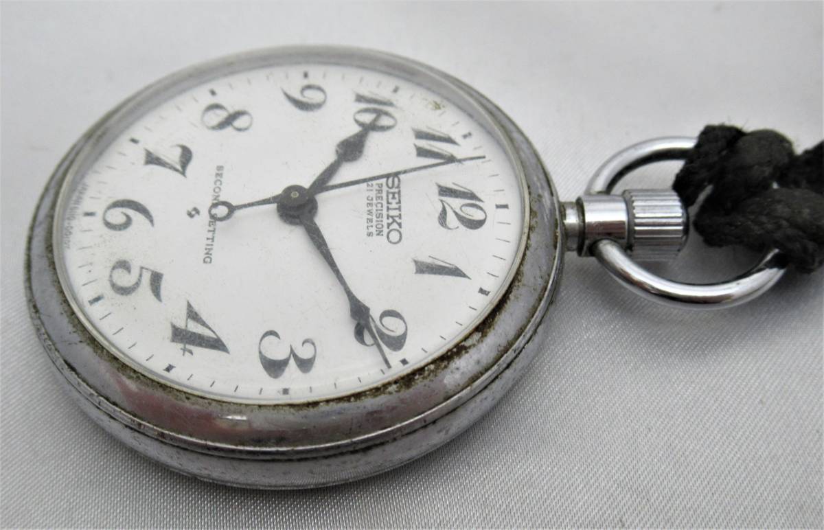 SEIKO 懐中時計 T PRECISION プレシジョン SECOND