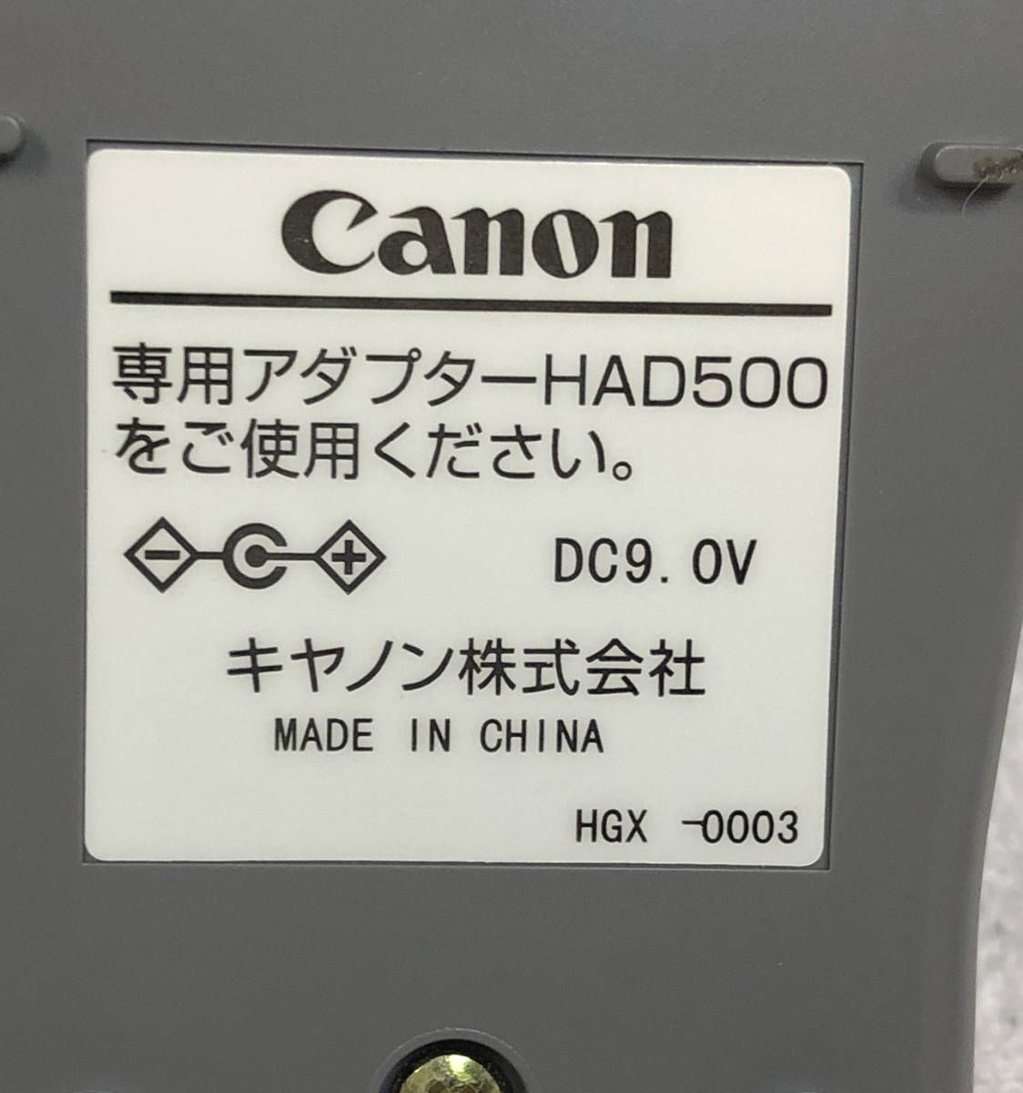 ☆☆　Canon キャノン 子機 CL13 用 充電台 アダプター HAD500 正常動作品です。_画像3