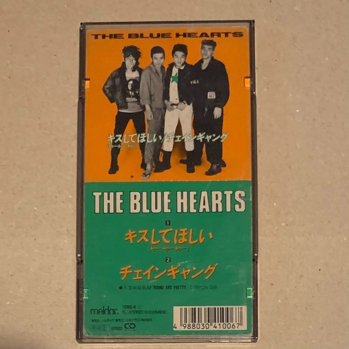【7インチオリジ・ほぼ美品】THE BLUE HEARTS キスしてほしい 7インチオリジ・ほぼ美品】THE BLUE HEARTS キスしてほしい