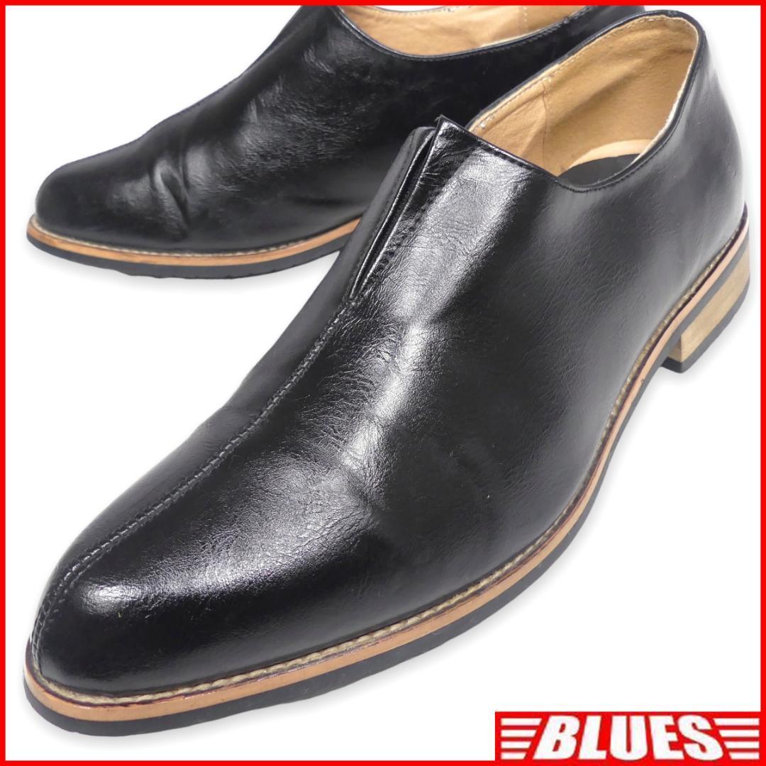  prompt decision *5351 POUR LES HOMMES*24cm leather Loafer 5351 pool Homme men's 38 black original leather business shoes real leather slip-on shoes leather shoes 