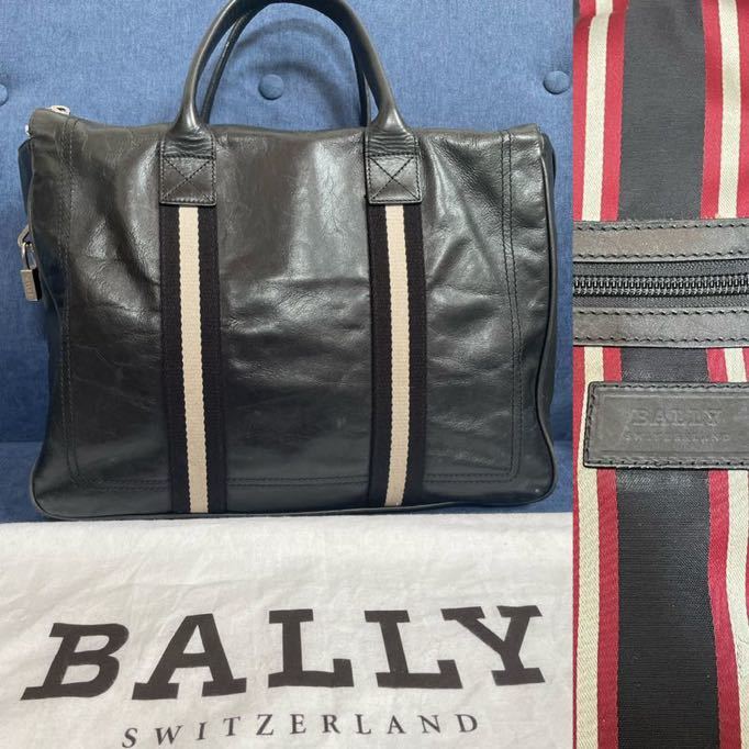 Dettagli dell'articolo BALLY バリー メンズ トートバッグ 銀座店購入