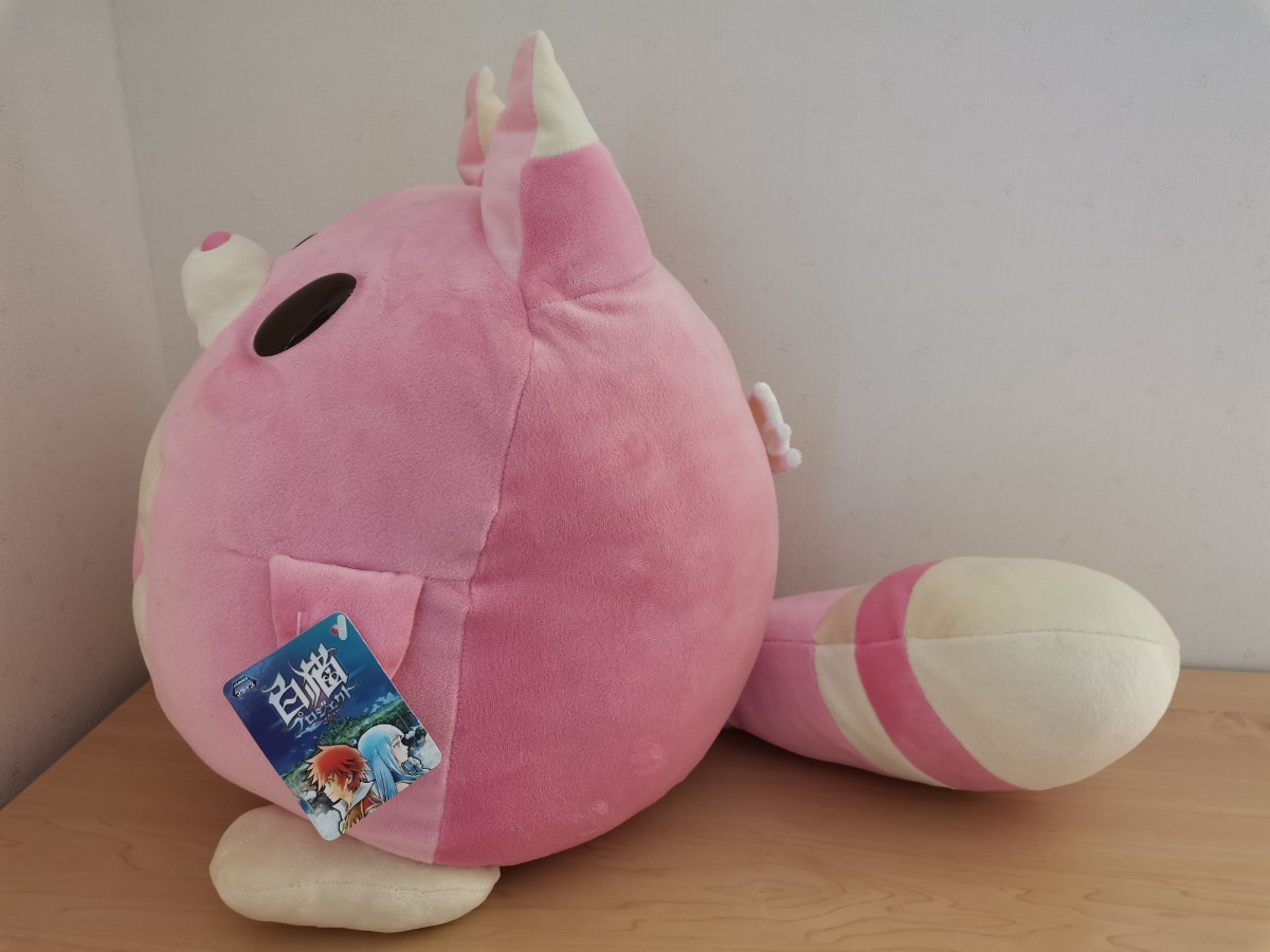 星たぬき 特大サイズ ぬいぐるみ 白猫プロジェクト|Yahoo 星たぬき 特大サイズ ぬいぐるみ 白猫プロジェクト|Yahoo