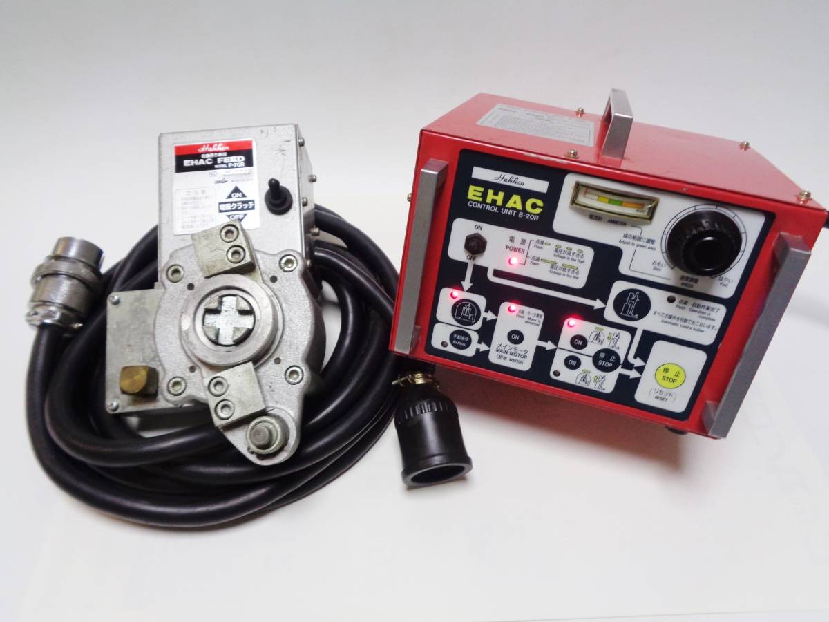 在庫一掃 最新型 バキュームポンプ VPM-50V VP-600V 吸着機 コンセック