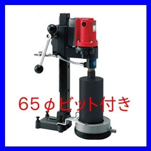 お気に入りの SPJ-123M+65φ ☆M27ネジ ¥191.950-コアドリル