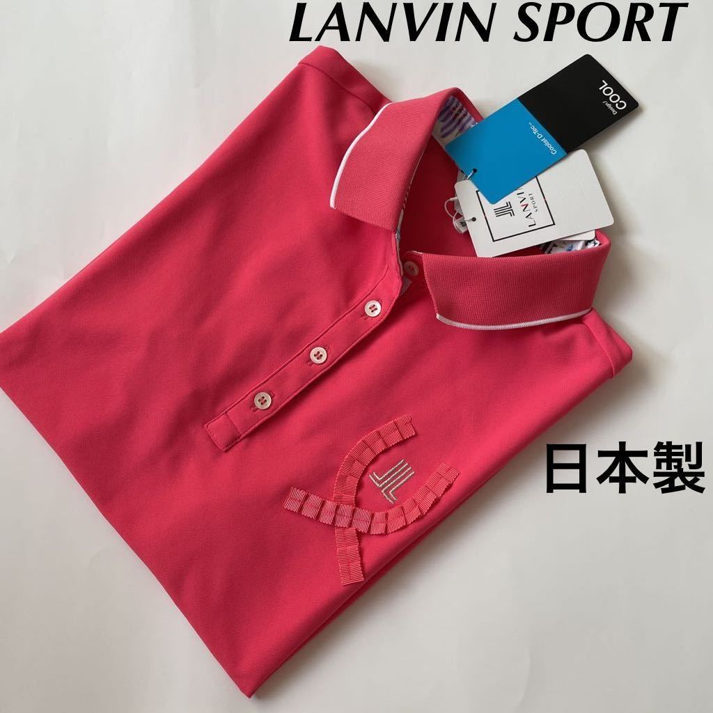 紫③ ポロシャツ ゴルフ ランバンスポール 42 XL 通販 LANVIN sport ランバンスポール ポロシャツ 38 クリーニング済