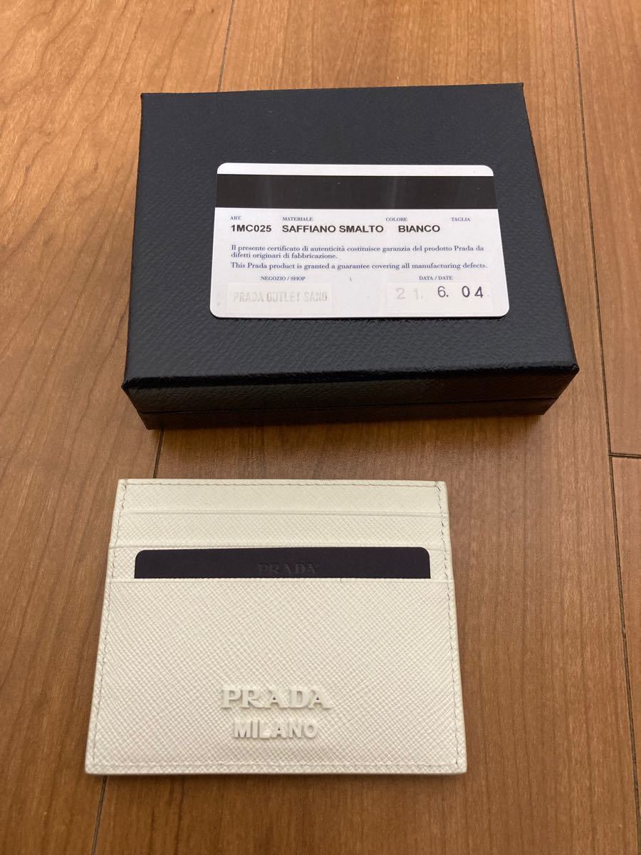 新品 未使用 プラダ カードケース ホワイト ceratinxd.com