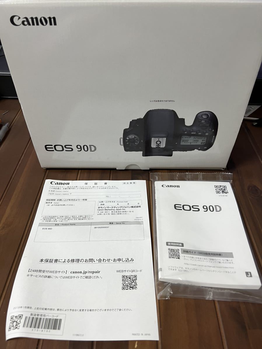 美品 Canon EOS 90D ボディ 商品细节 | 雅虎拍卖 | One Map by FROM JAPAN