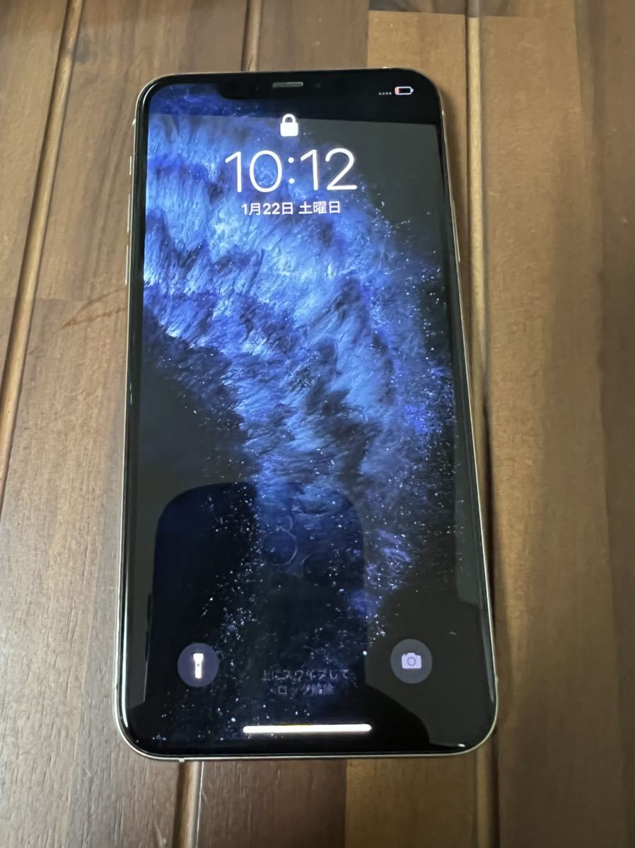 Apple iPhone 11 pro Max シルバー 256GB SIMロック解除済み au SIM 【待望 iPhone 11 Pro Max シルバー 256 GB SIMロック解除済み スマートフォン本体