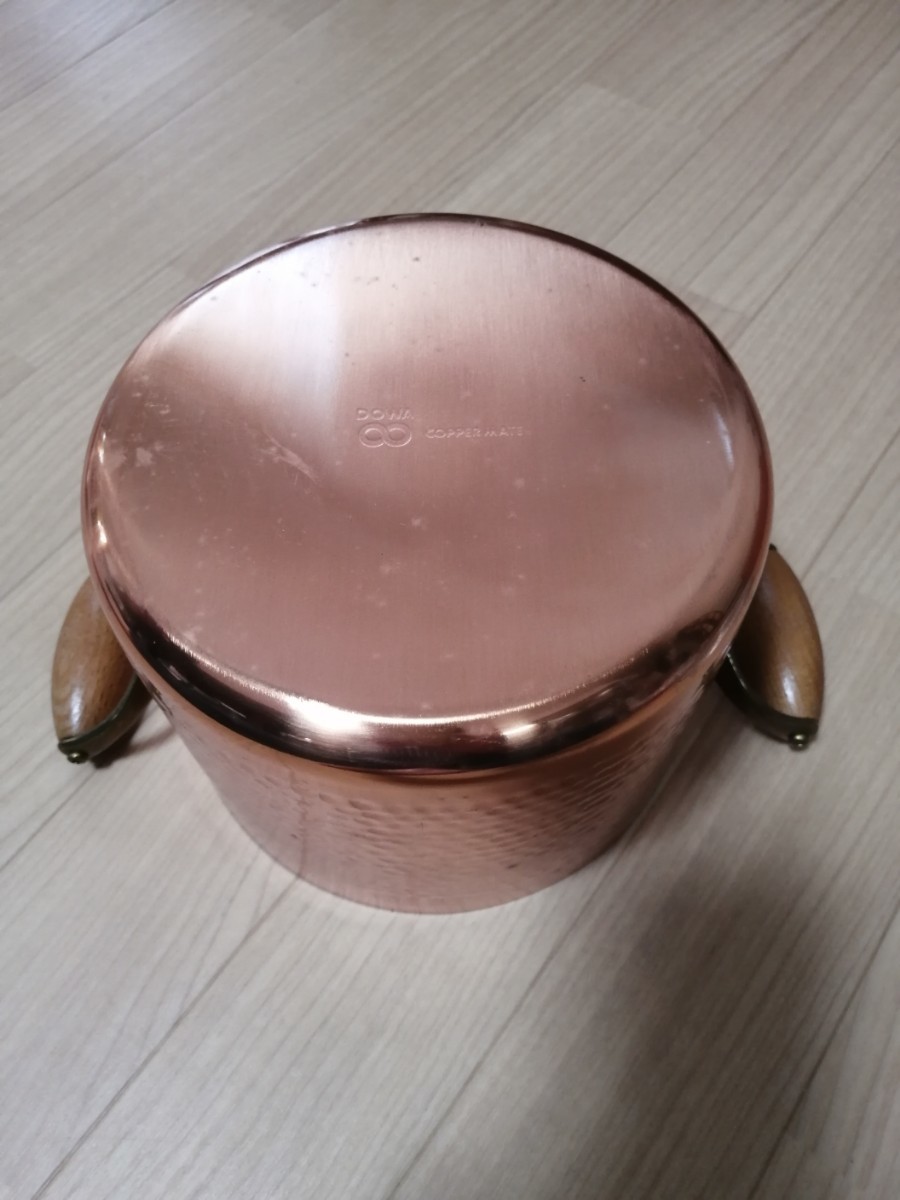 純銅　両手鍋深型　16.5センチ