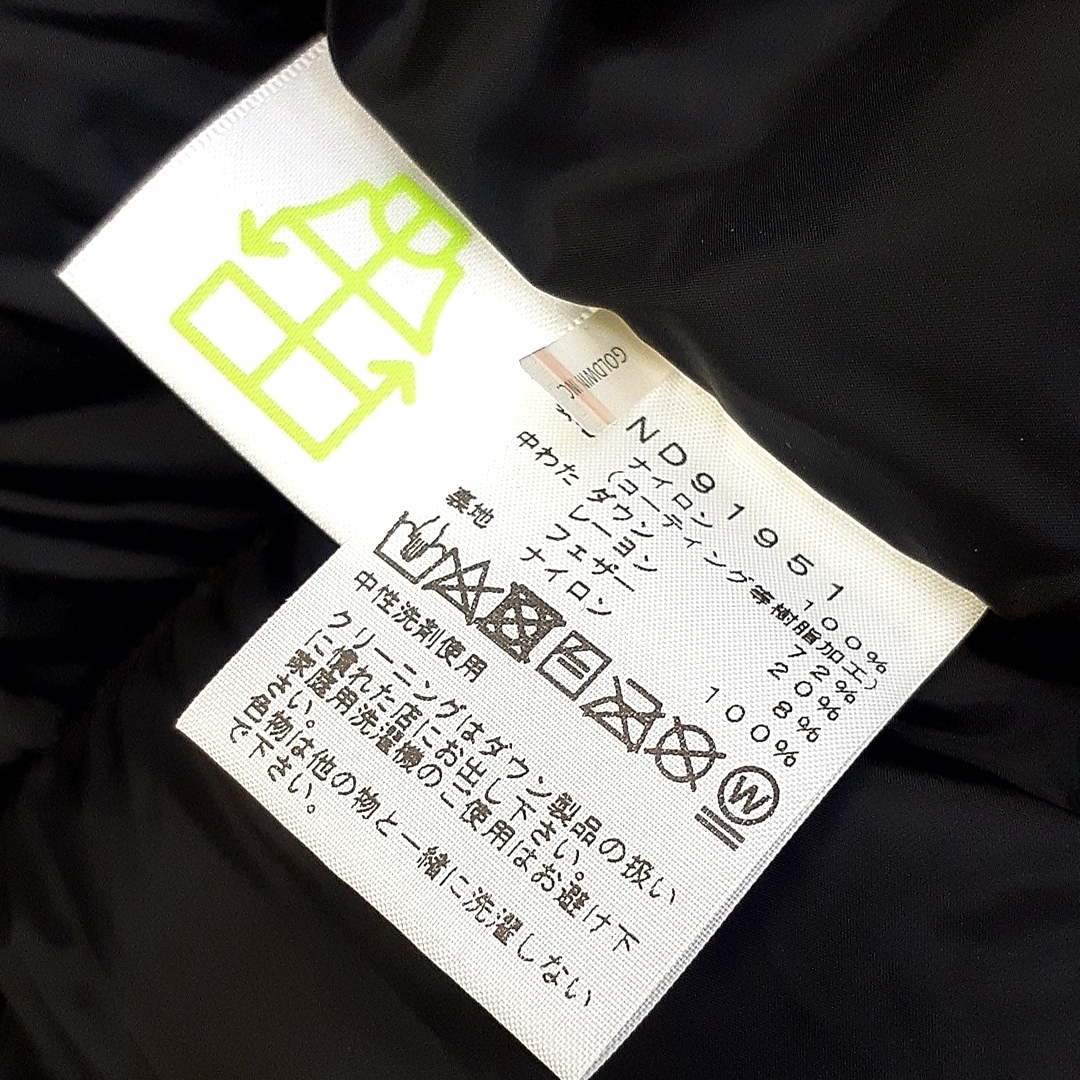 送料無料 新品 未使用 ザノースフェイス ノベルティー バルトロ ライト
