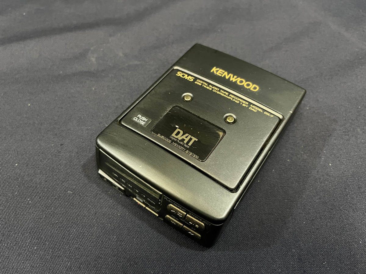 KENWOOD ケンウッド DX-7 ポータブルDATデッキ DATレコーダー ジャンク