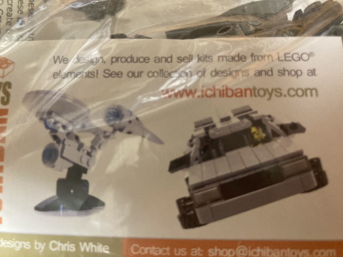 新品未開封　ICHIBAN TOYS LEGO batpod バットマン　ダークナイト仕様バットポッド_画像6