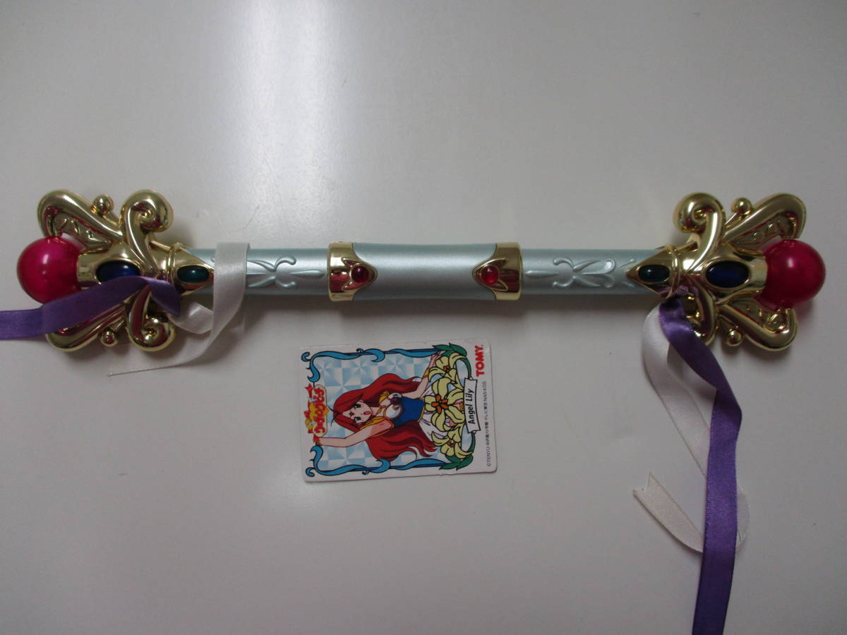 現状品】 ① セントシュトラール ウェディングピーチ TOMY トミー 当時
