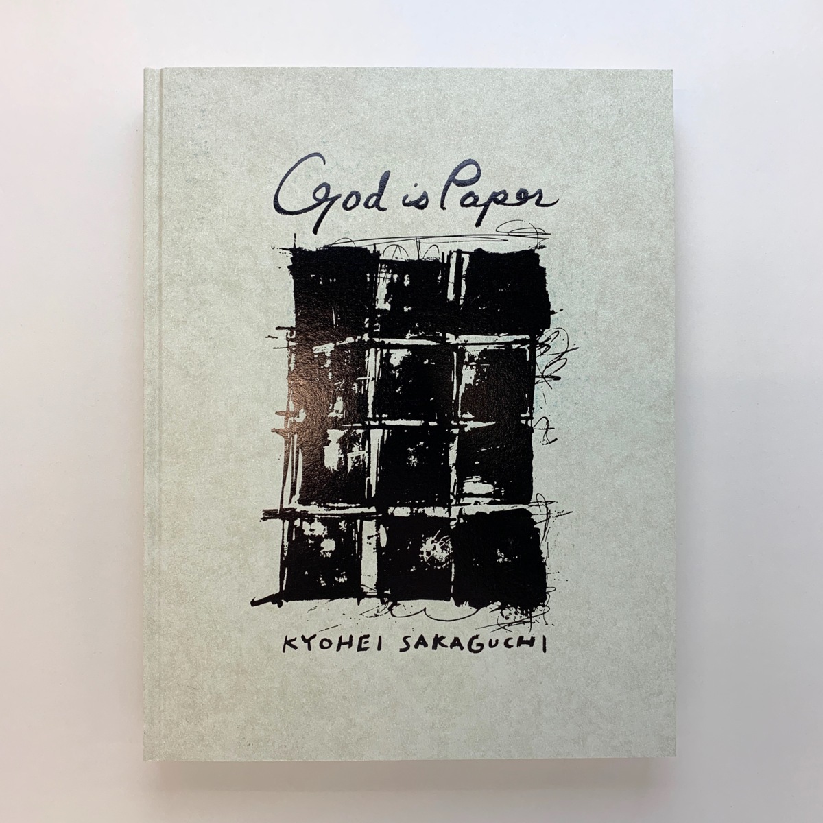 スーパーセール 半額タイムセール 坂口恭平 God is Paper 2017年初版第1刷 ISI PRESS ＜ゆうパック＞ アート・デザイン・音楽