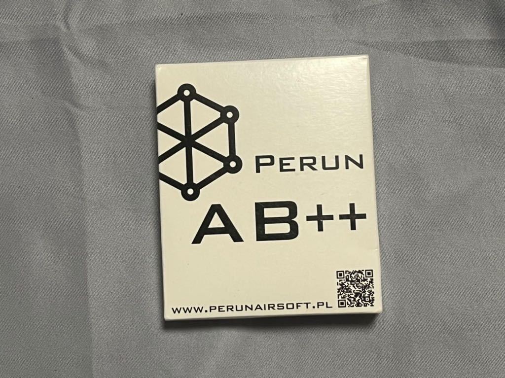 PERUN AB++ ペルン 電子トリガー - ミリタリー