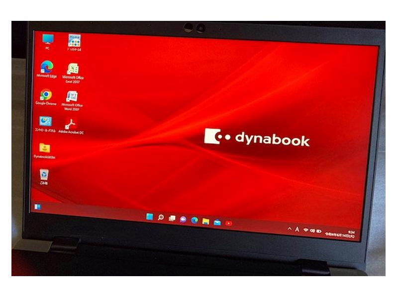 Dynabook G83/M Core i5 8250U 1.6GHz/256GB/8GB/SD64GB/13.3インチ