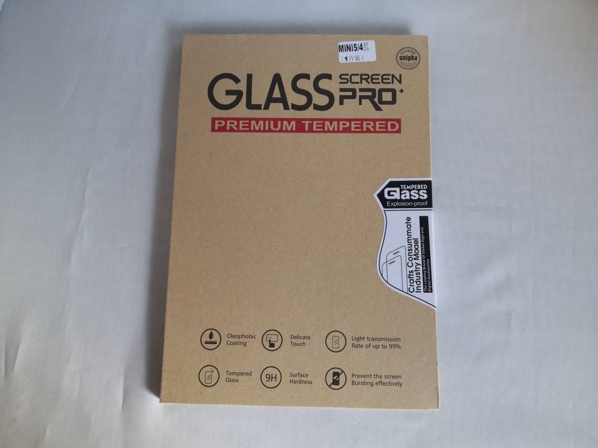 強化ガラスフィルム iPad mini 5/mini4 共用 Prenium TEMPRERED GLASS Pro (0.3mm 2.5D 9H)_画像9