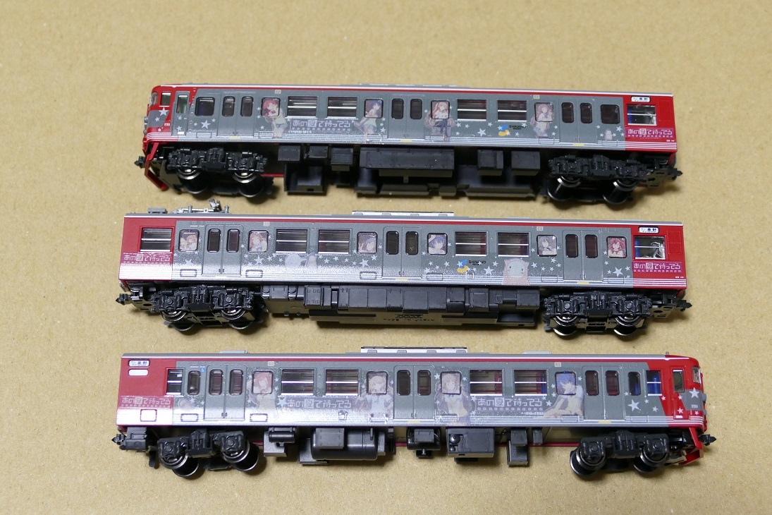 なつまち」ラッピング電車 LED白色室内灯付 115系 しなの鉄道 S2編成 なつまち」ラッピング電車 LED白色室内灯付 115系 しなの鉄道 S2編成