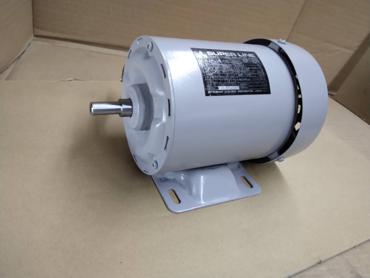 三菱 三相200V モーター 0.2kw 4P 中古品、_画像1