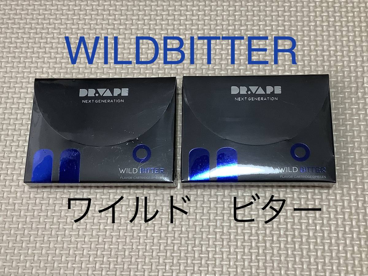 カートリッジ wildbitter 3箱セット