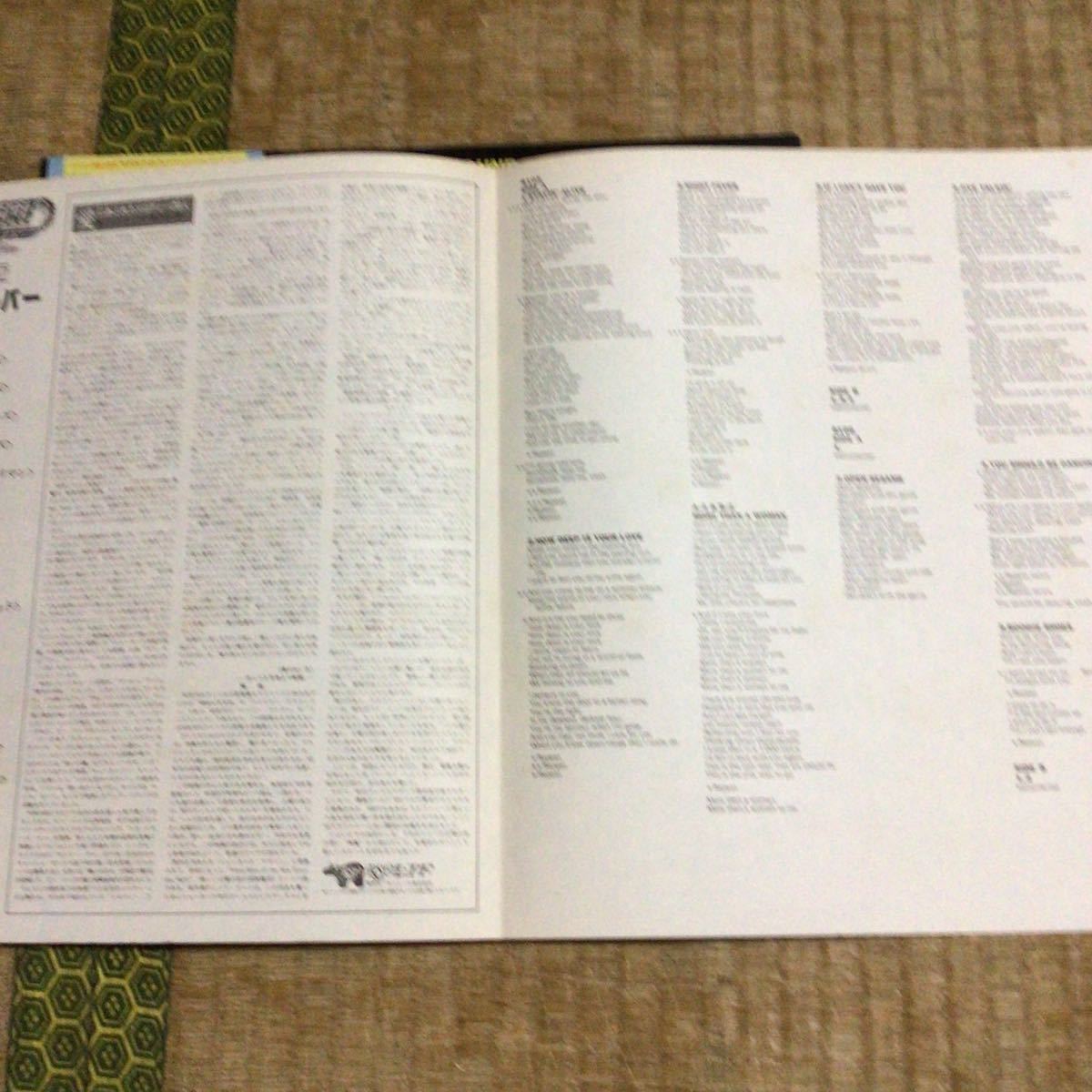 サタディ・ナイト・フィーバー　オリジナル・サウンドトラック　国内盤2枚組帯付きレコード_画像3