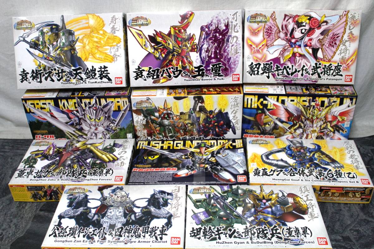 SALE/91%OFF】 SDガンダム BB戦士 三国伝 22体セット 新品未開封