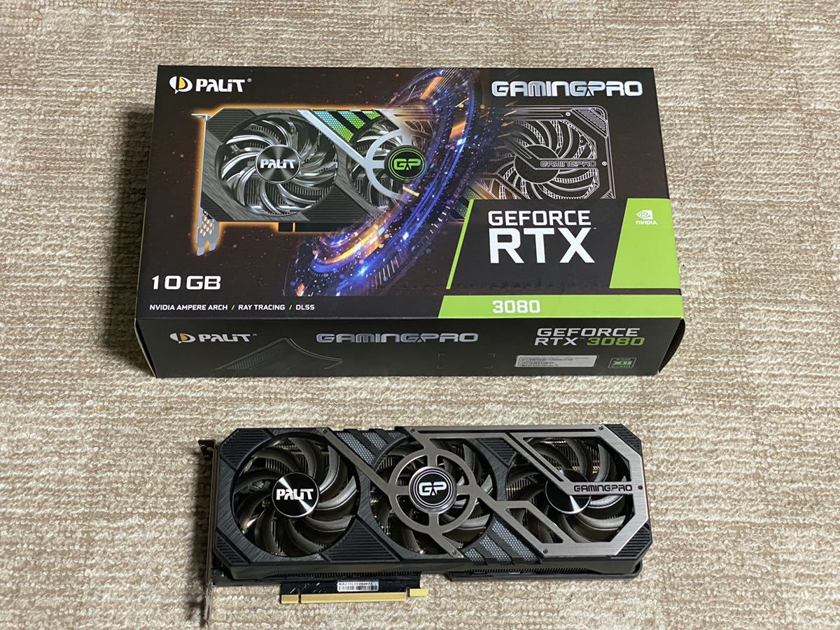 Palit GeForceRTX3080 10GB GamingPro 非LHR | www.yourpoll.co.uk
