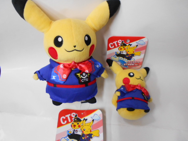 ぬいぐるみ CAピカチュウ 新千歳空港 ver.2 + マスコット CA ぬいぐるみ CAピカチュウ 新千歳空港 ver.2 + マスコット CA