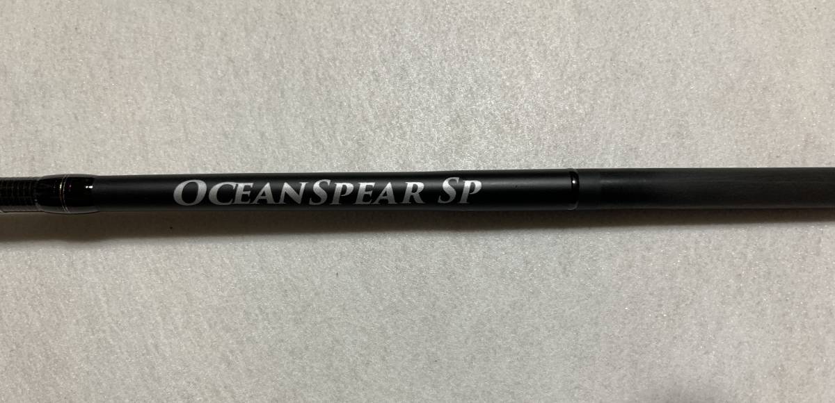 S14) クレイジーオーシャン【オーシャンスピア スピニング OSP-53SP