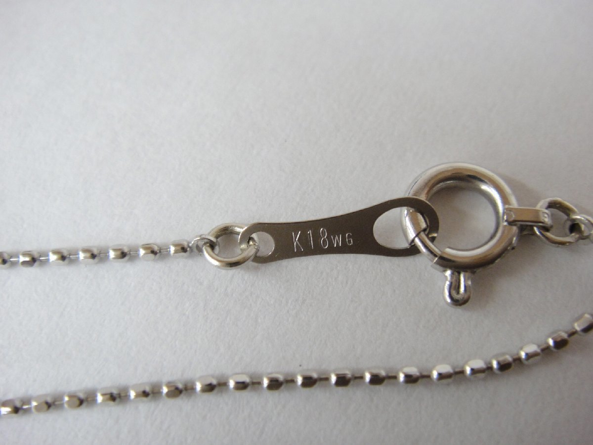 6475T【本物保証】 K18WG ダイヤ0.3ct ペンダント ネックレス クロス