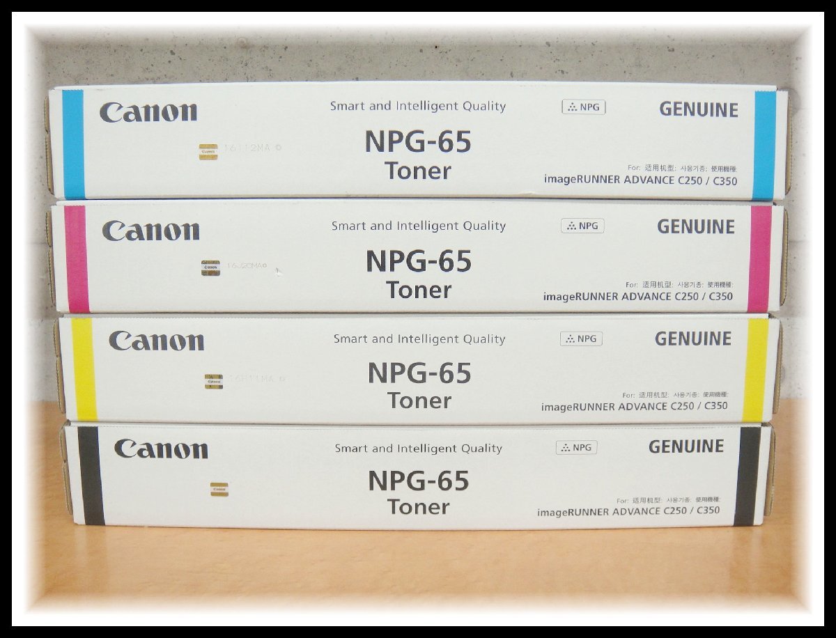 64260 【4色セット】 未使用 Canon キャノン NPG-65 純正品トナー×4本